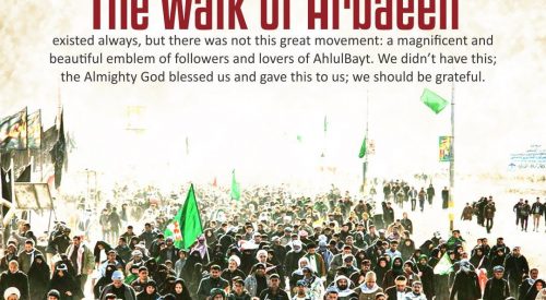 Walk of Arbaeen (Sayyid Ali Khamenei)