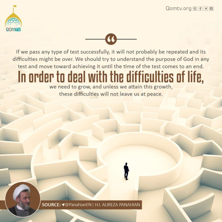 Deal with the Difficulties of Life