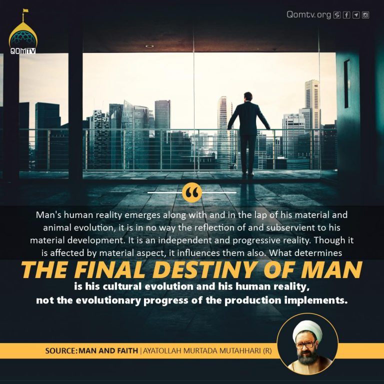 Final Destiny of Man (Ayatollah Murtada Mutahhari)