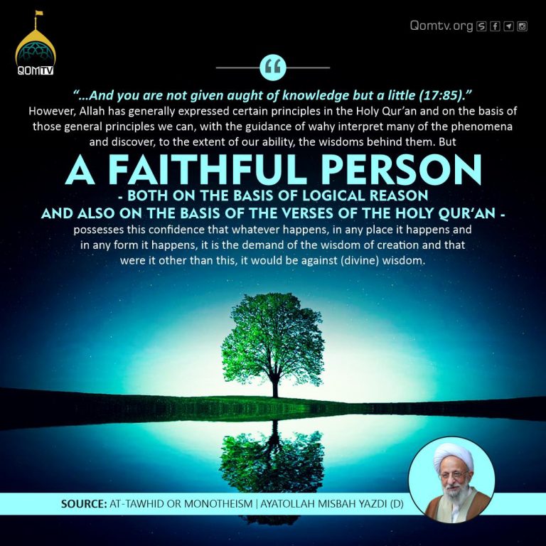 Faithful Person (Ayatollah Misbah Yazdi)