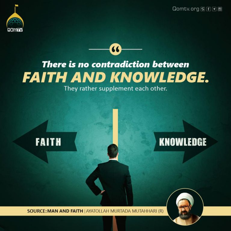 Contradiction Between Faith and Knowledge
