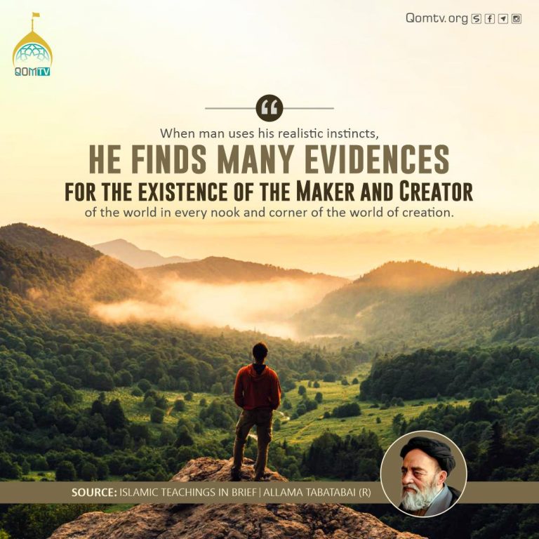 Existence of Maker and Creator (Allama Tabatabai)