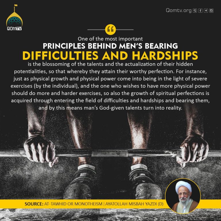 Difficulties and Hardships (Ayatollah Misbah Yazdi)