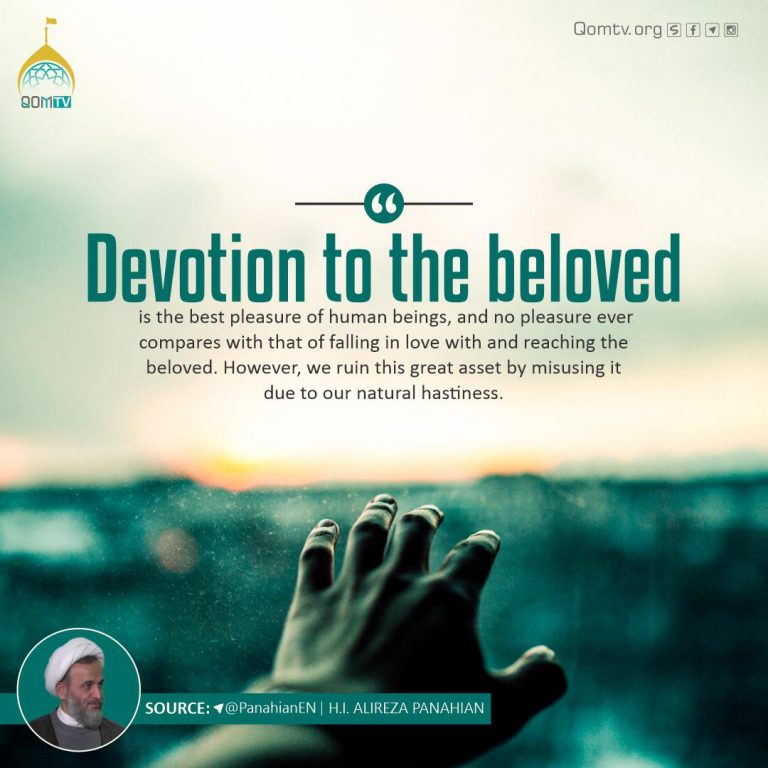 Devotion to the Beloved