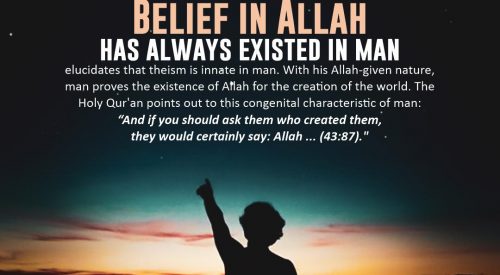 Belief in Allah Existed in Man (Allama Tabatabai)