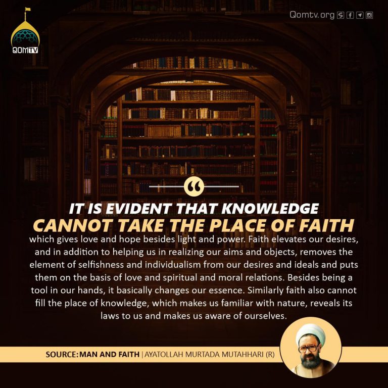 Knowledge Can't Take the Place of Faith