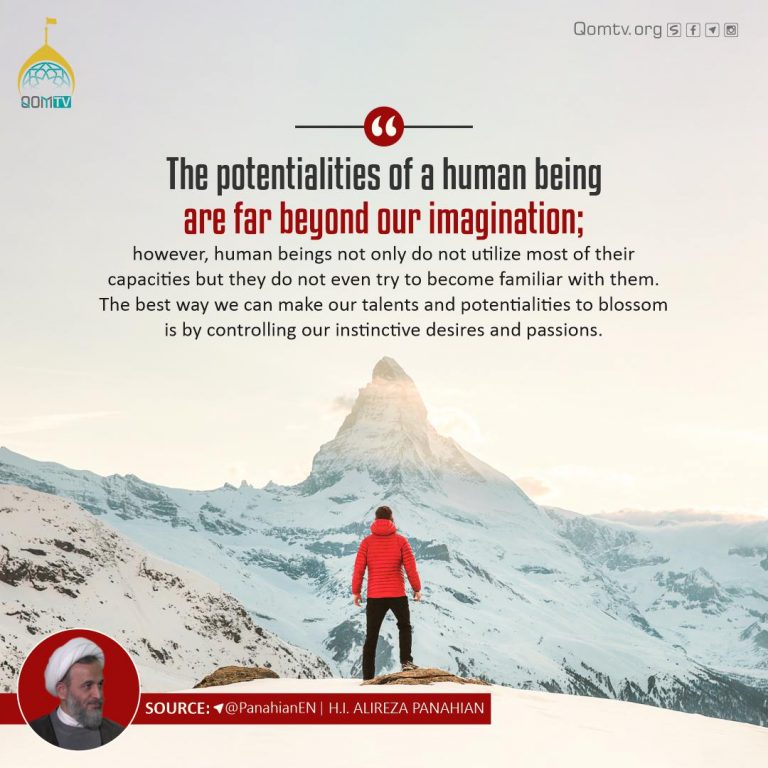 Potentialities of Human Being (Alireza Panahian)