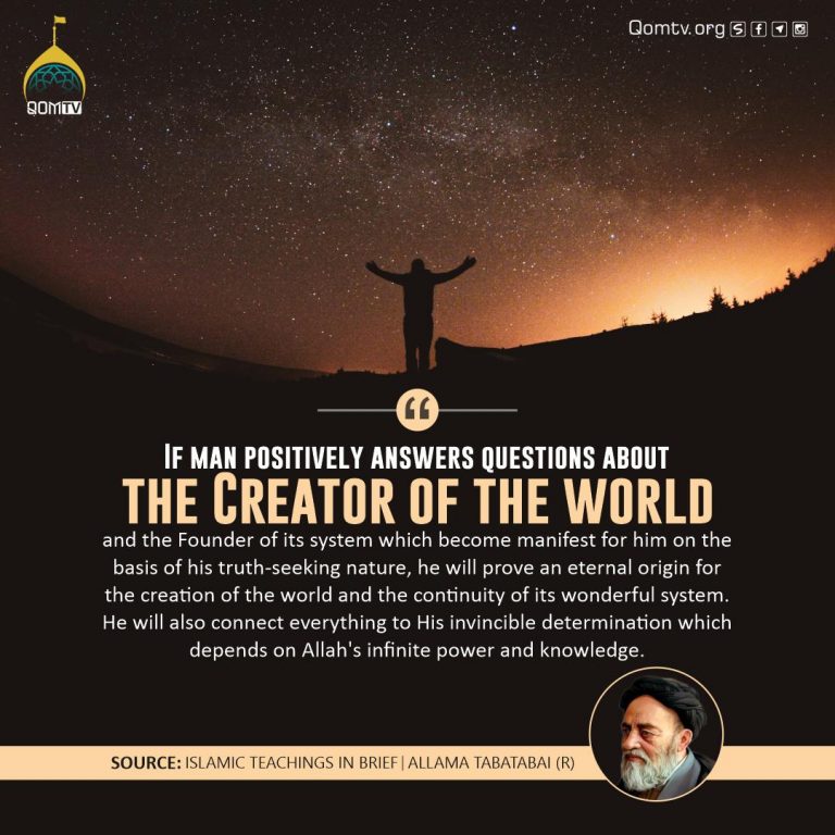 Creator of the World (Allama Tabatabai)