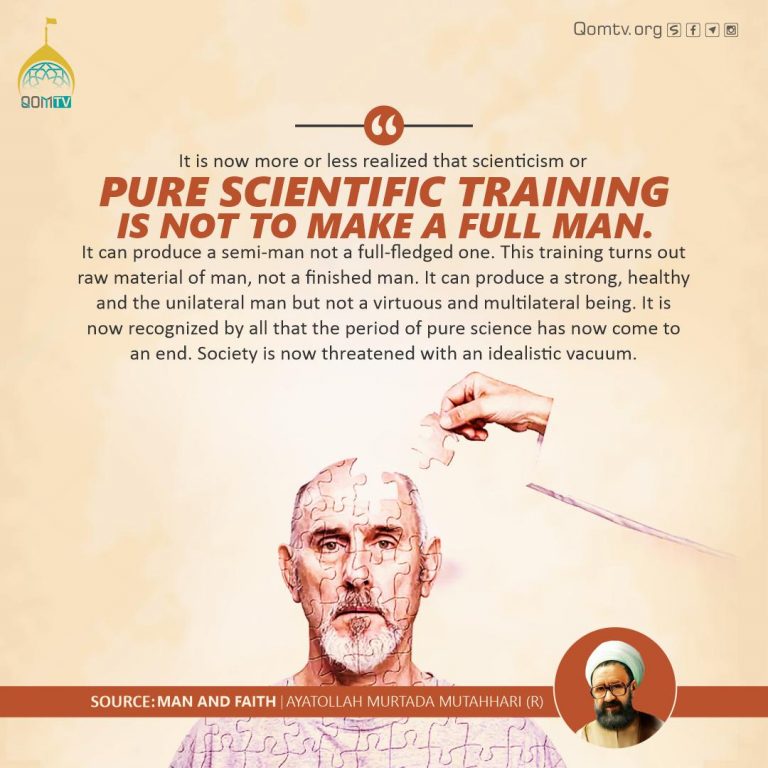 Scientific Training For Man (Ayatollah Murtada Mutahhari)