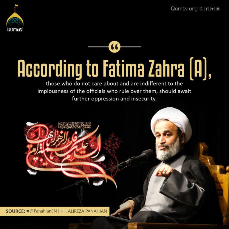Hazrat Fatima (a) Sayings