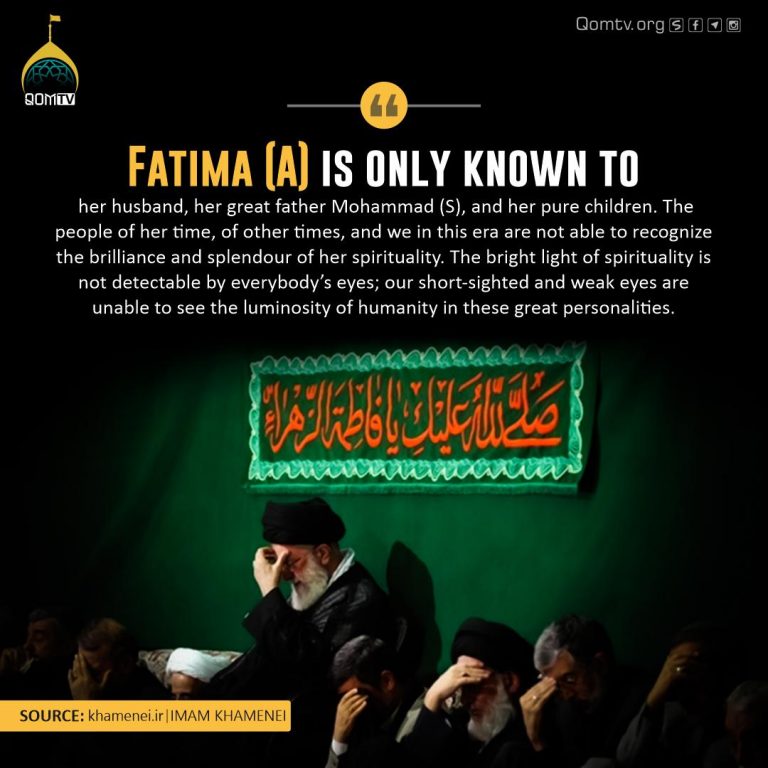 Hazrat Fatima Zahra (A)
