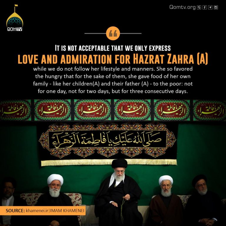 Love and Admiration for Hazrat Fatima (A)