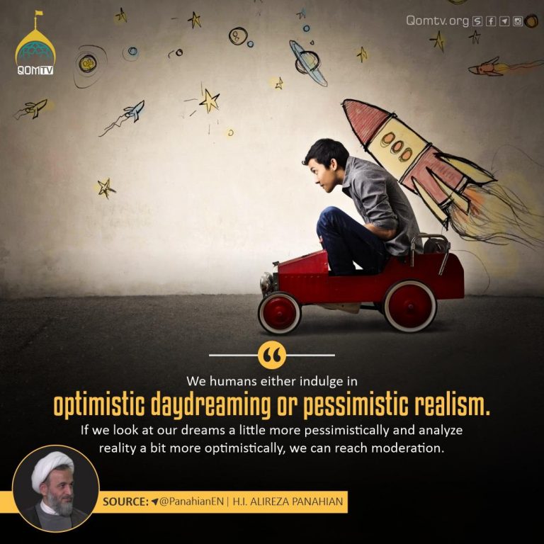 Optimistic Daydreaming or Pessimistic Reslism