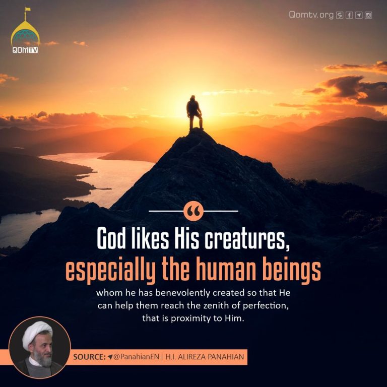 God Likes his Creatures (Alireza Panahian)