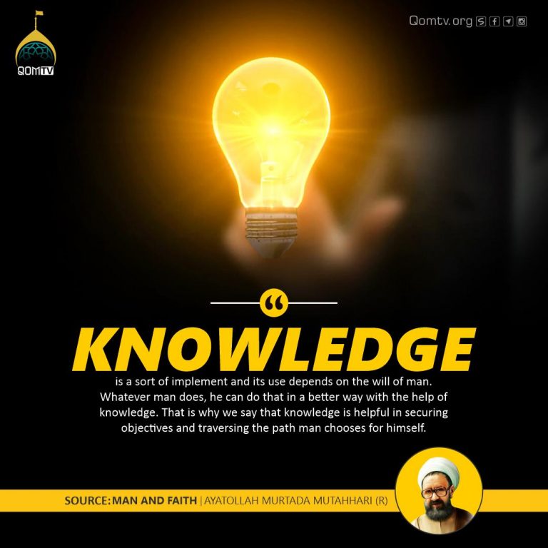 Knowledge (Ayatollah Murtada Mutahhari)