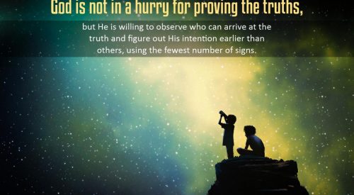 God Proving the Truth (Alireza Panahian)