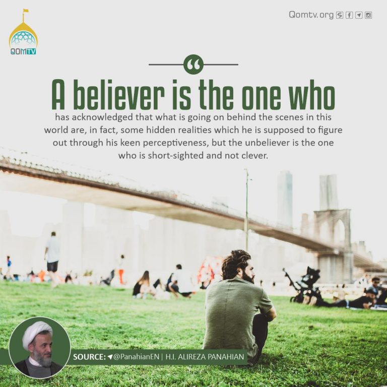 Believer (Alireza Panahian)