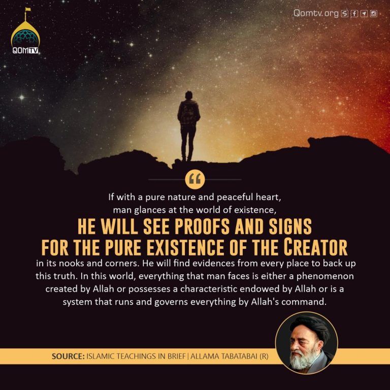 Islamic Teachings in Brief (Allam Tabatabai)