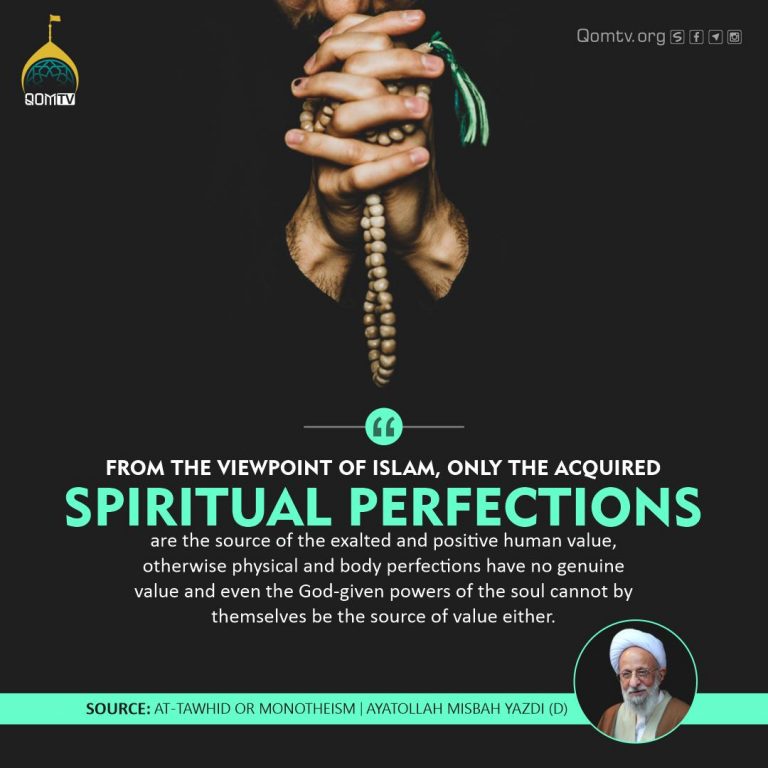 Spiritual Perfection (Ayatollah Misbah Yazdi)