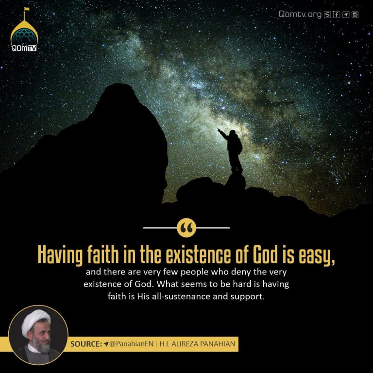 Faith in the Existence of God (Alireza Panahian)