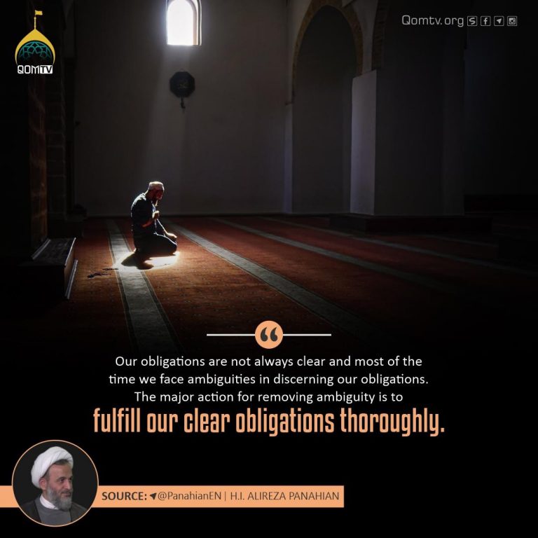Fulfill our Clear Obligations (Alireza Panahian)