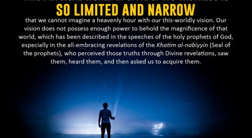 Physical World is Narrow and Small (Imam Khomeini)