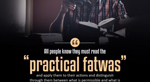 Practical Fatwas (Ayatollah Misbah Yazdi)