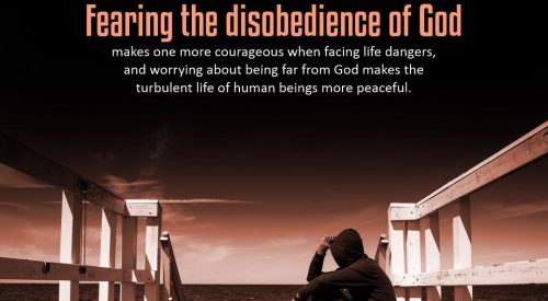 Fearing the disobedience of God (Alireza Panahian)