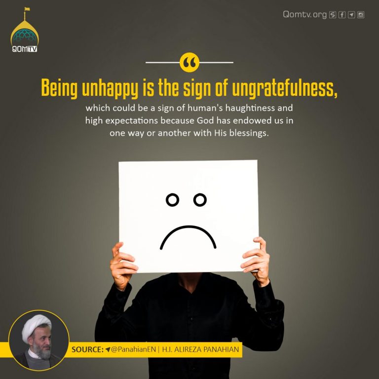 Being Unhappy is the Sign of Ungratefulness (Alireza Panahian)