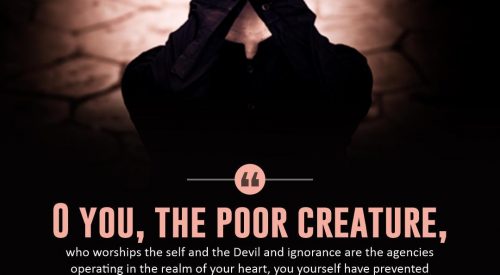 The Poor Creature (Imam Khomeini)