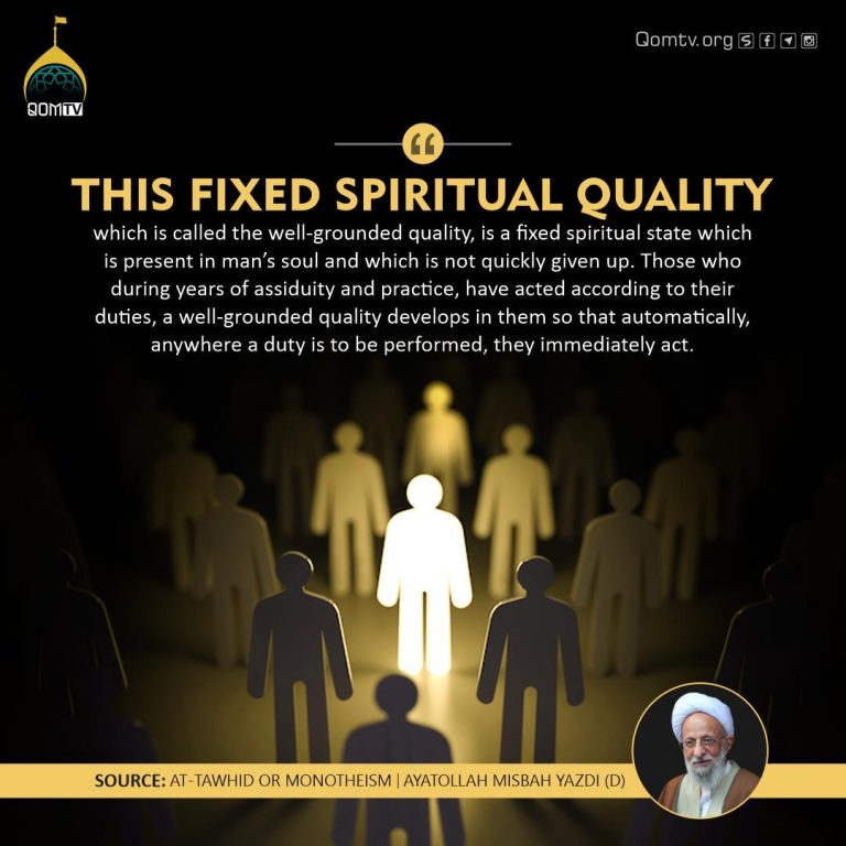 Spiritual Quality (Ayatollah Misbah Yazdi)