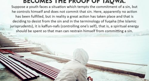 Proof of Taqwa (Ayatollah Misbah Yazdi)