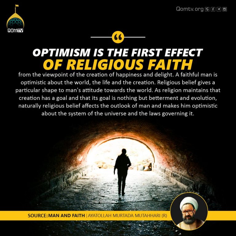 Religious Faith (Ayatollah Murtada Mutahhari)