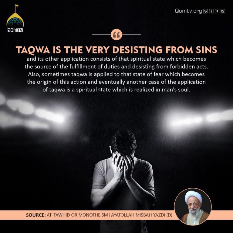 Taqwa is Desisting From Sins (Ayatollah Misbah Yazdi)