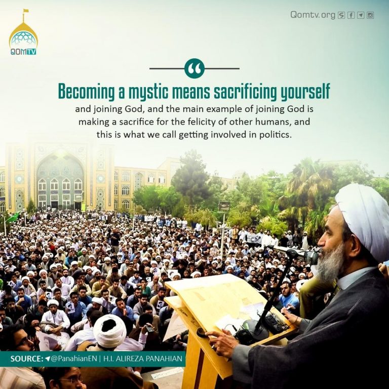 Sacrificing yourself (Alireza Panahian)