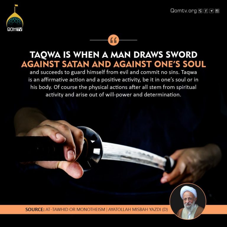 Taqwa (Ayatollah Misbah Yazdi)