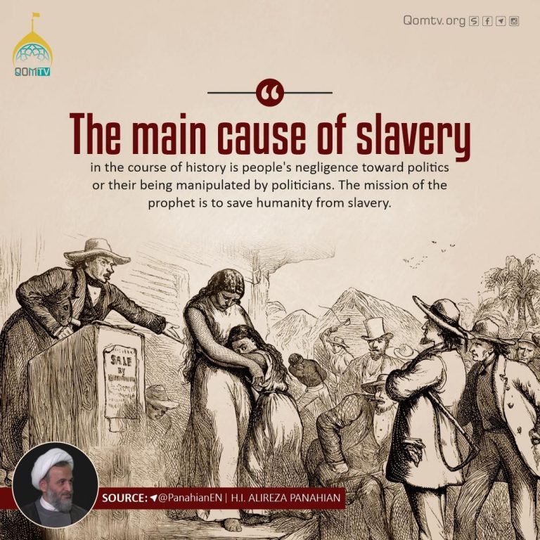 Cause of Slavery (Alireza Panahian)