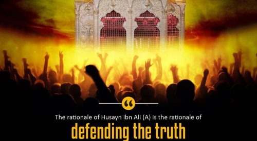Imam Husayn (A) Defending the Truth