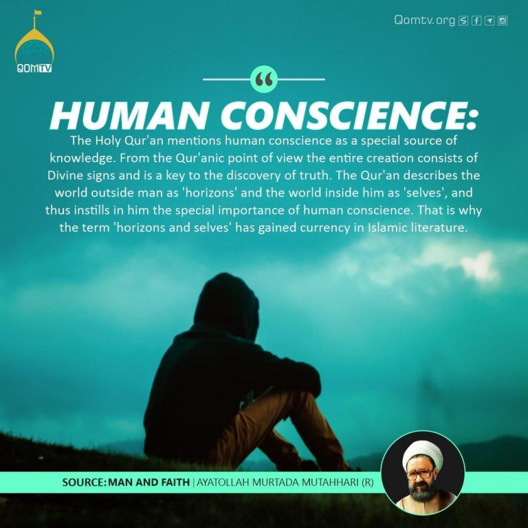 Human Conscience (Murtada Mutahhari)