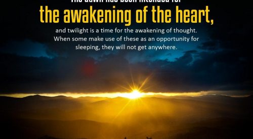 Awakening of Heart (Alireza Panahian)