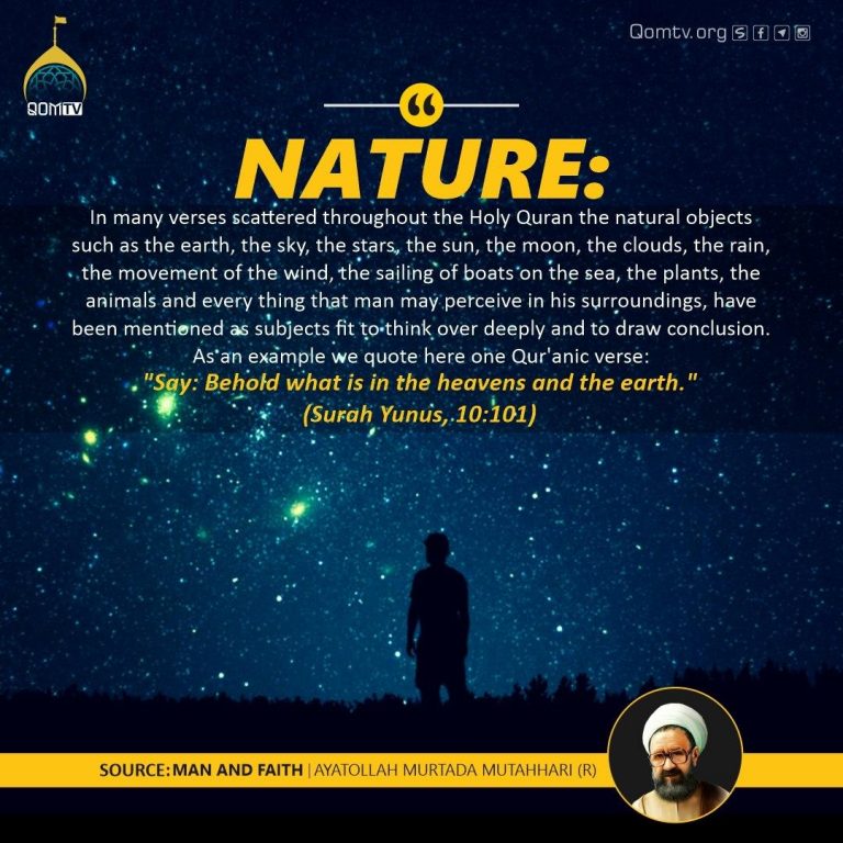 Nature (Ayatollah Murtada Mutahhari)