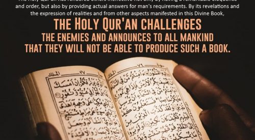 Holy Quran Challenges