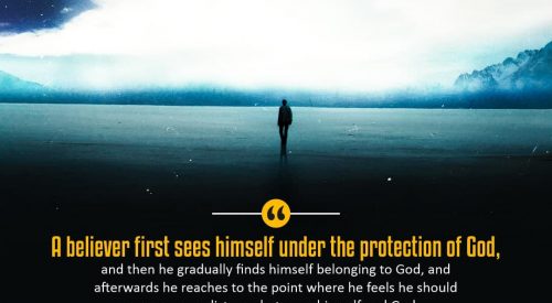Protection of God (Alireza Panahian)