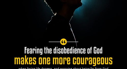 Fearing the disobedience of God (Alireza Panahian)