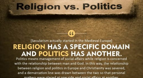 Religion vs Politics (Ayatollah Misbah Yazdi)