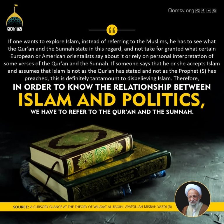 Islam and Politics (Ayatollah Misbah Yazdi)