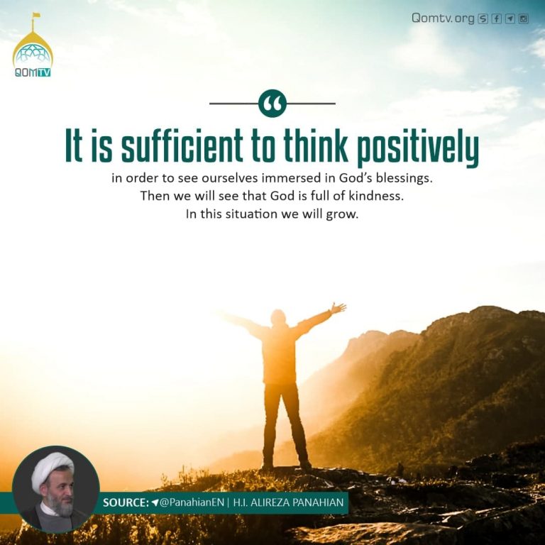Think Positively (Alireza Panahian)