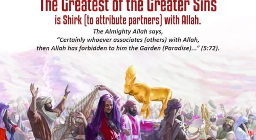 Greater Sin is Shirk