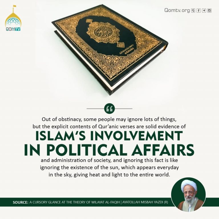 Islam's Involvements in Political Affairs