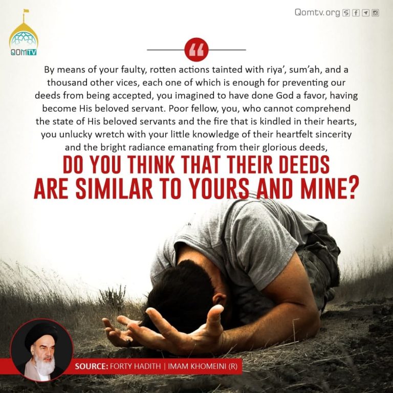 Imam Khomeini Sayings